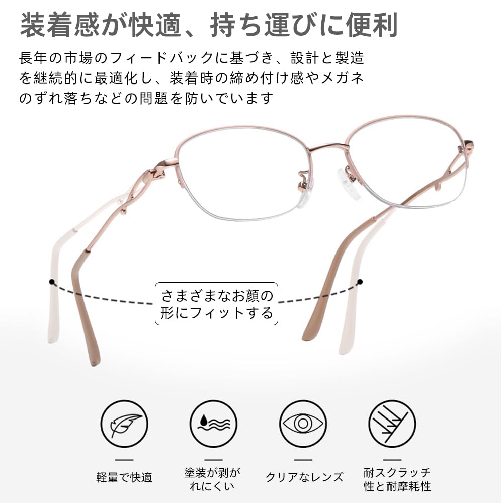 Reading Blue Light Thin Lightweight Pink B1346 [FEISEDY] Women's Glasses, Stylish, Blocking, Cute, Frame, Metal, Gold, 1.0