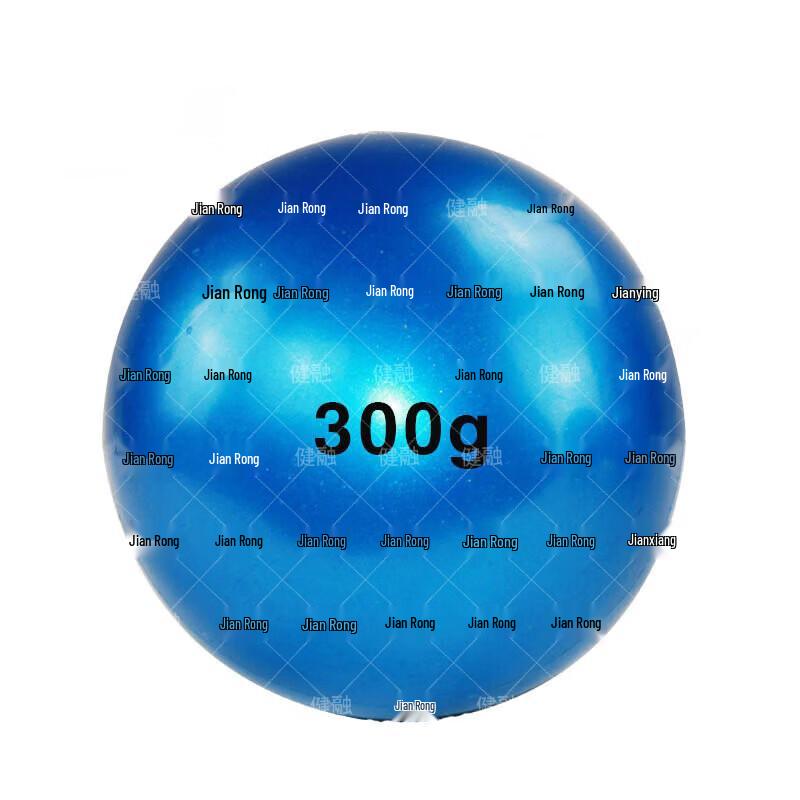 Jianrong Inflatable Solid Medicine Ball