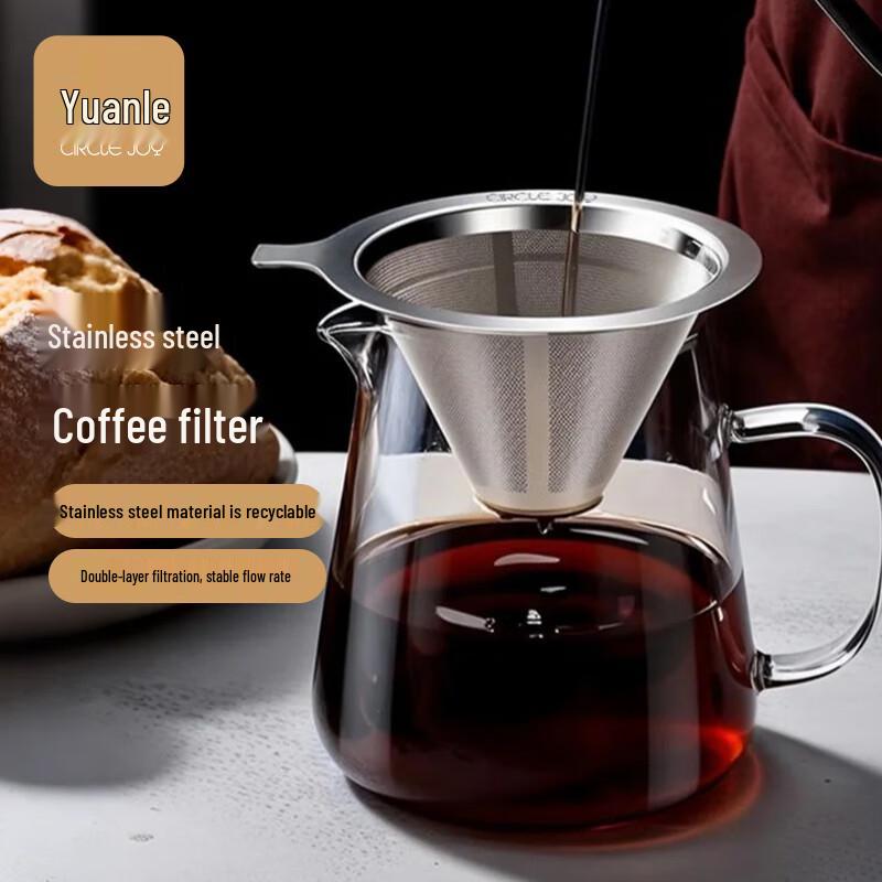 

Circle Joy 304 Stainless Steel Pour Over Coffee Filter for 1-2 Servings