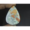 57Cts. Natural Maligano Jasper (30X41X05MM) Pear Cabochon Loose Gemstone B-270