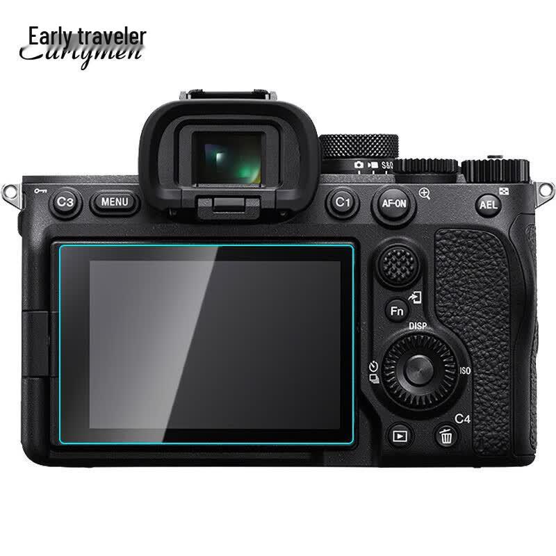 Early Traveler Dual Pack Gehärtetes Glas Displayschutzfolie für Sony A7M5/A7R6