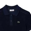 Lacoste Womens/Ladies Terrycloth Slim Polo Shirt