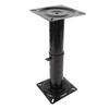 Boat Seat Base Pedestal 11.34 17.24in Adjustable Height Powder Coated Metal Black