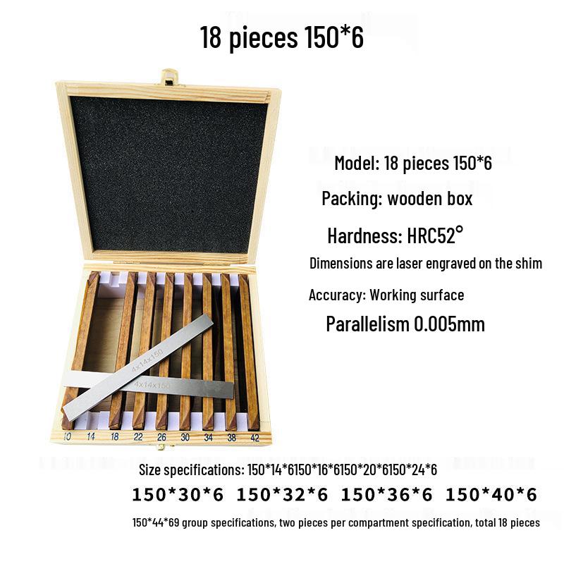 Parallel Shim Plate Set for Precision Milling Vise