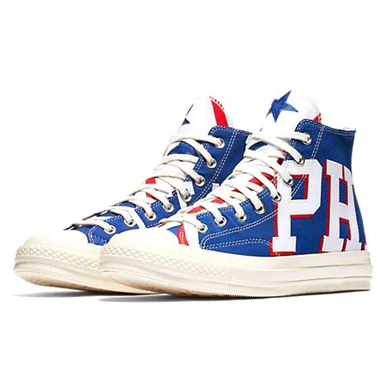Chuck Taylor All Star Converse Premium Hi 'Philadelphia 76ers' 159390C