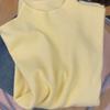 Cream Yellow Stand Collar Knit Sweater Women Spring Korean Versatile Long Sleeve Top Inner Wear Base Layer