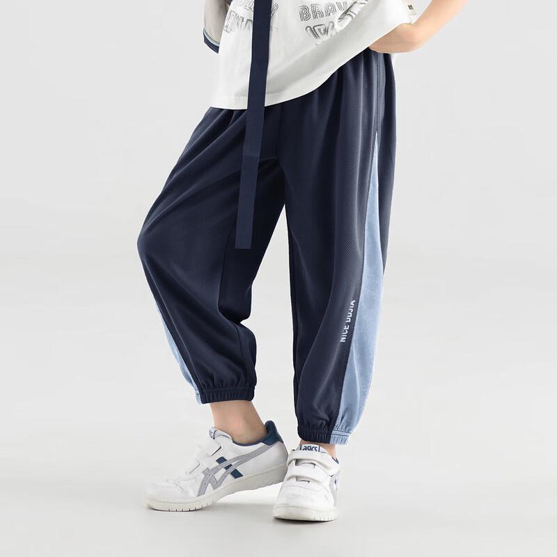 Duoduojia Boys Summer Sports Joggers 110