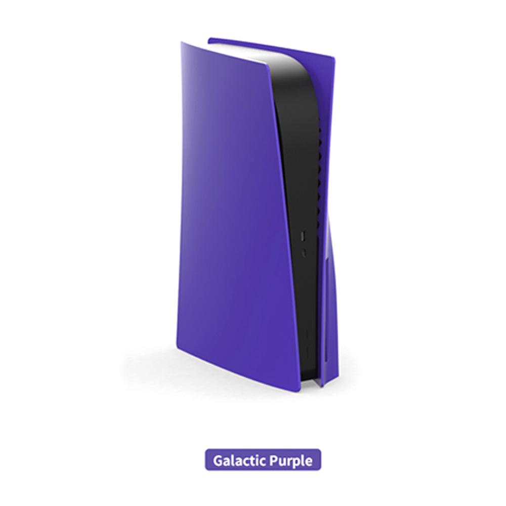 PS5 Disc Edition Console Shell - PS5 DE Protective Replacement Cover (TP5-0582)