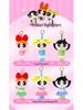 Powerpuff Girls Doll Keychain with Changeable Clothes and Plush Toy Skirt