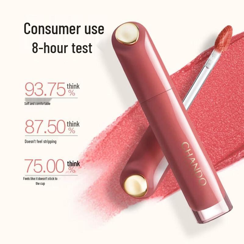 

CHANDO Light Veil Soft Mist Lip Glaze