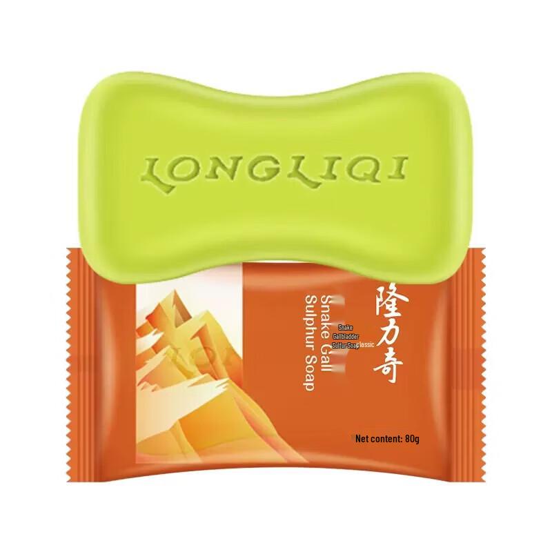 Longliqi Snake Bile Sulfur Soap