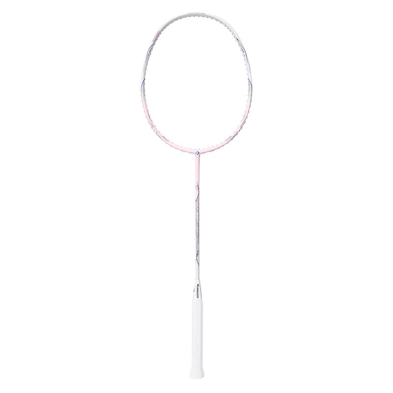 KUMPOO K520pro+ Upgraded Full Carbon Badminton Racket Strung 25 lbs