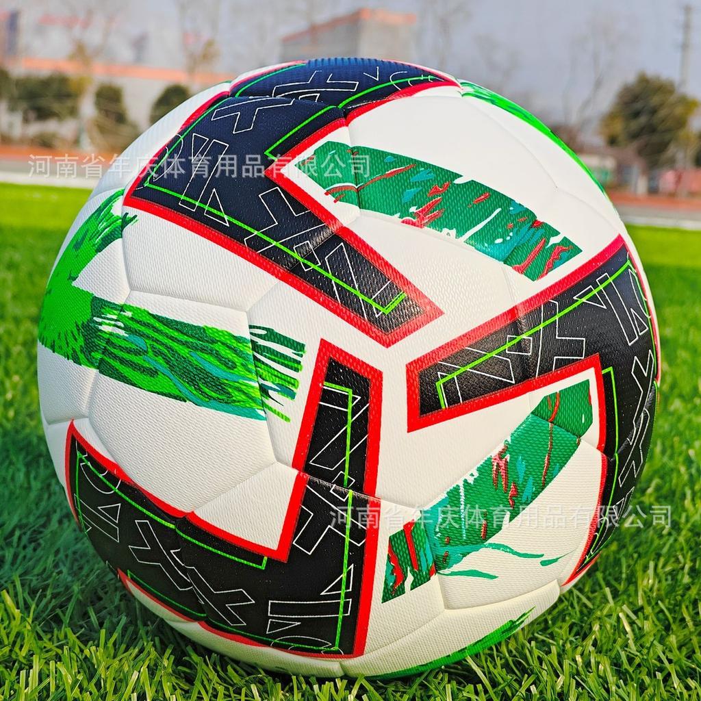Thickened Pu Tepinac Football Premier League Champions League No. 5 Ball Youth Training Standard Match Ball