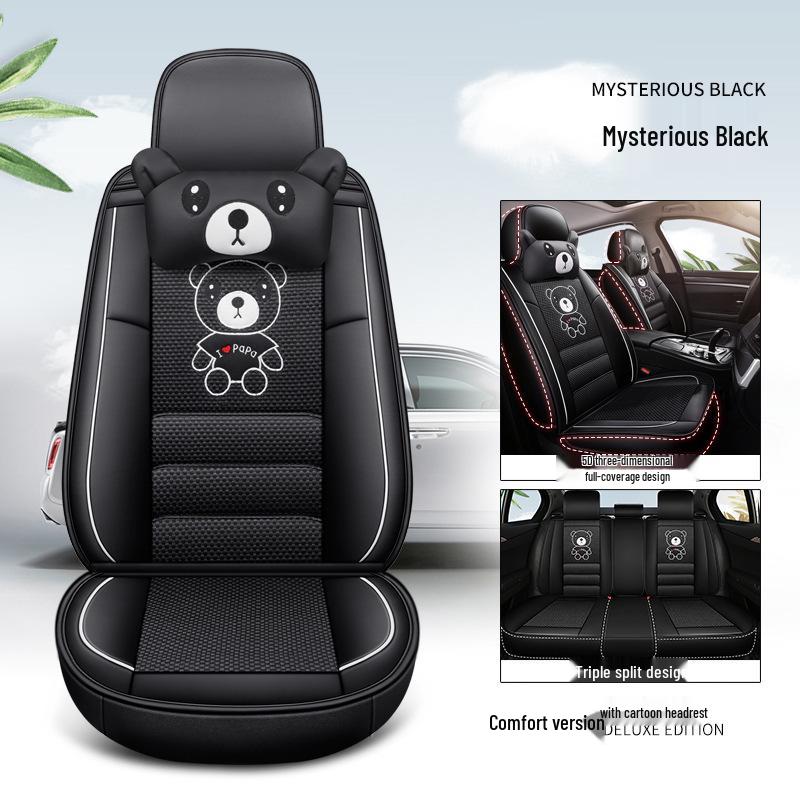 AION S Max 580 Geely L Thunder Hi Leather & Ice Silk Cartoon Car Seat Cushion - Universal, All-Season.