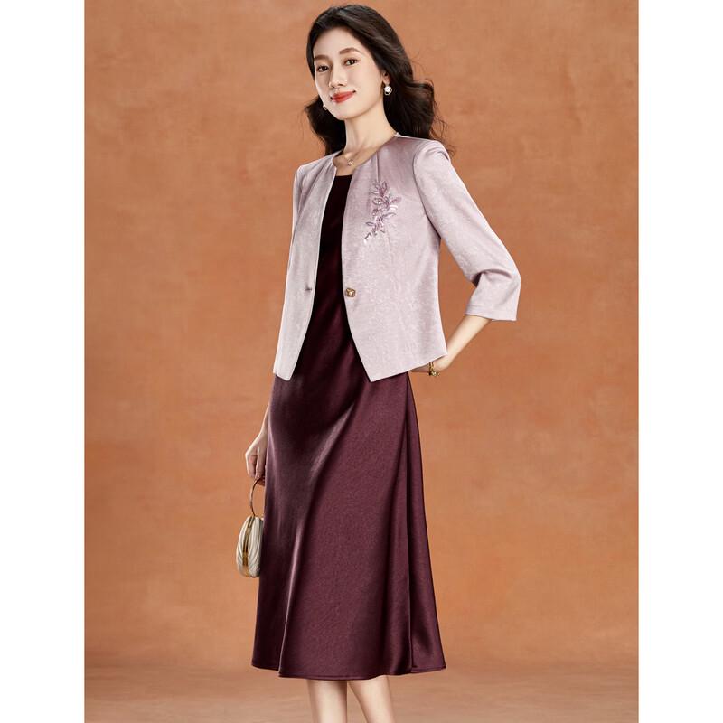 Elegant Embroidered Two-Piece Dress Set