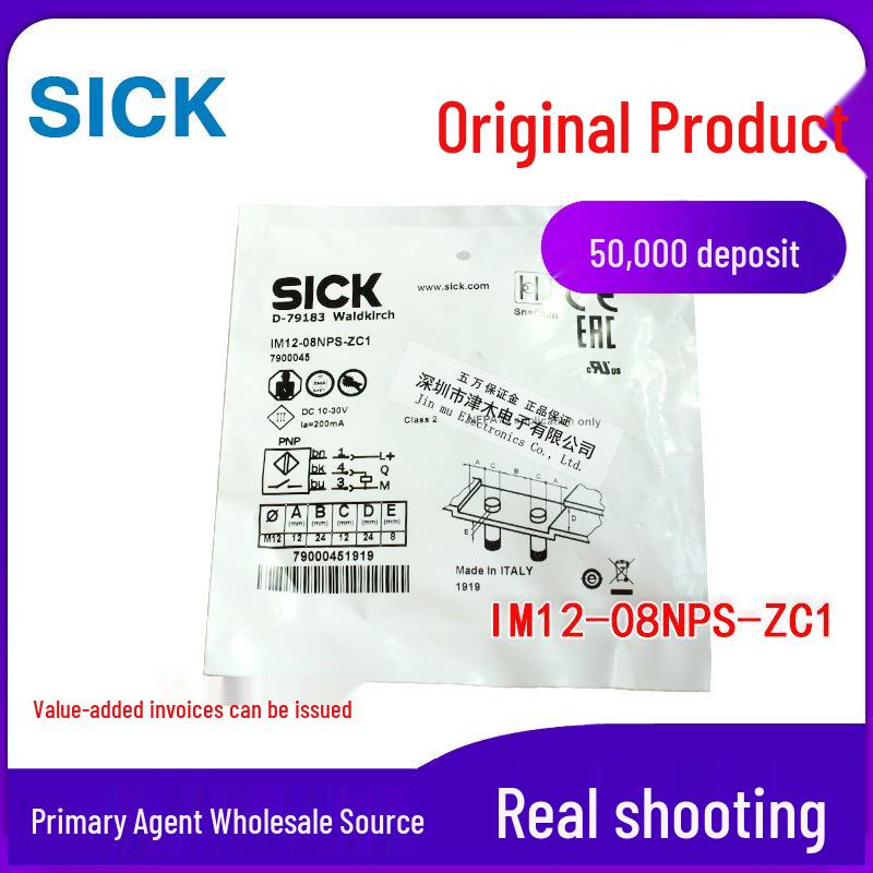 IM12-08NPS-ZC1 M12 PNP NO Proximity Sensor - Original Genuine M12