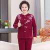Langsha Women's Thermal Underwear Set for Seniors