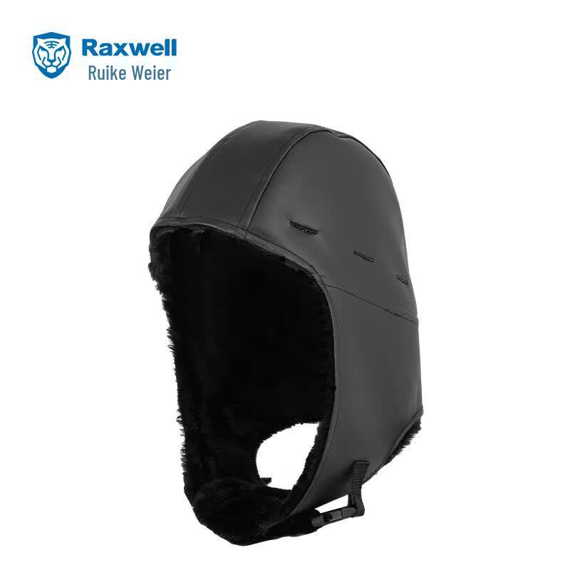 Raxwell Winter Safety Helmet Cold Protection Liner One Size
