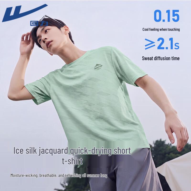 Warrior Ice Silk Jacquard Quick-Dry Mountain Print T-Shirt M