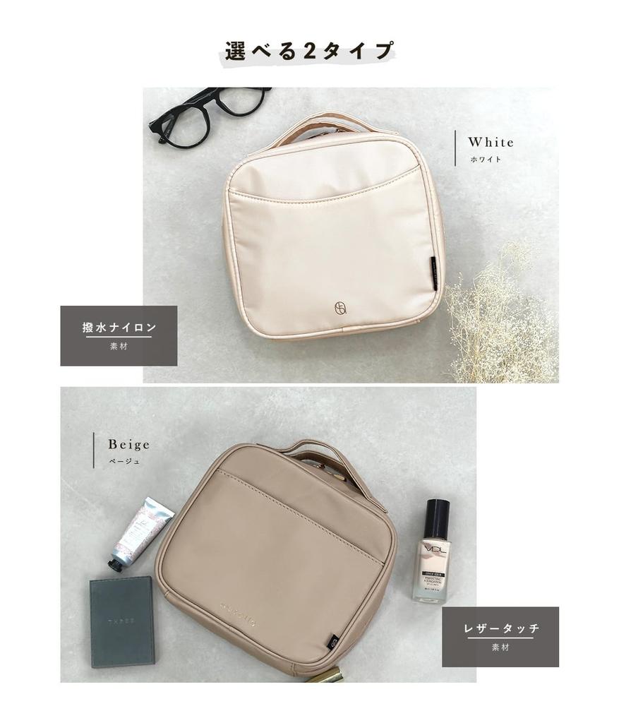 Cosmetic Large Water 11 Choice of Pouch, Capacity, Self-standing, Repellent, Antibacterial, Deodorizing, Pockets, Materials, Nylon, PU, Travel,