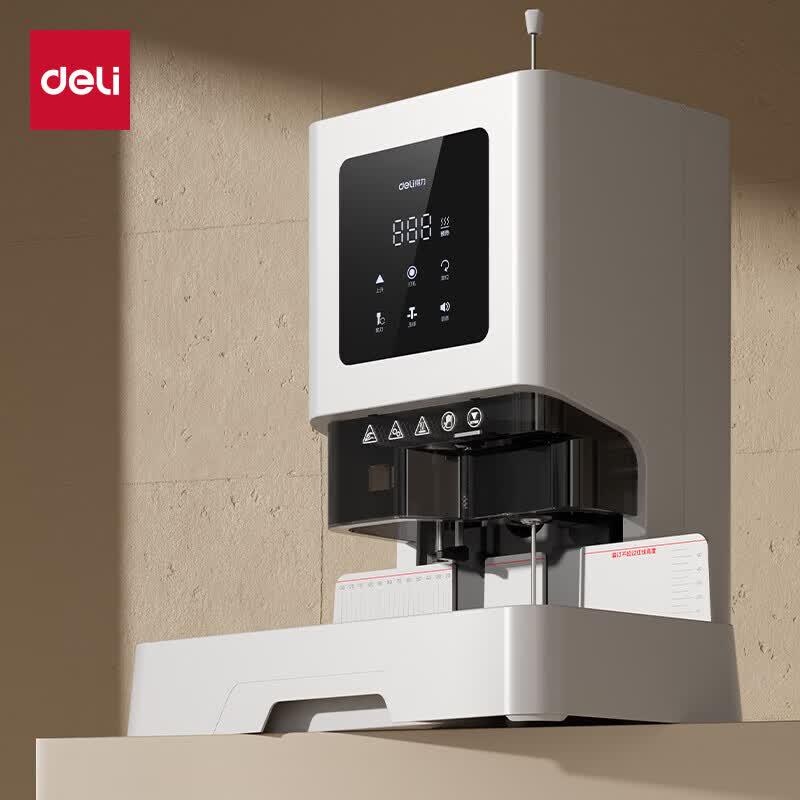 Deli GB711 Electric Automatic Financial Binding Machine CN plug (adapter included)