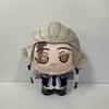 New Anime Gachiakuta Zanka Plush 10Cm Rudo Tamuji Amo Gaba Plush Pendant Kawaii Plushies Backpack Keychain Birthday Gift For Kid