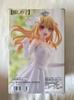 [USED] Oshi no Ko Hoshino Ruby ~Bridal Dress~ Figure Check photos 3 and 6
