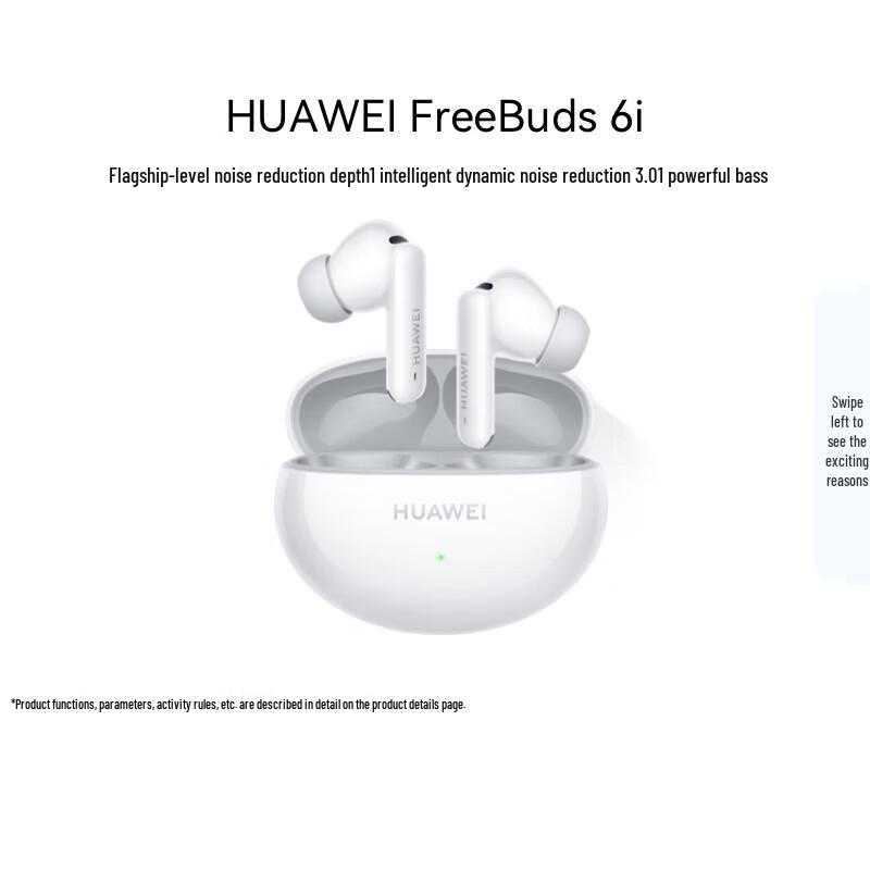 

Huawei FreeBuds 6i Noise-Cancelling Earbuds