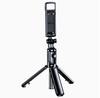 New TikTok  Selfie Stick, Universal Mobile Phone Photography Tool, Fill Light, Tripod, Selfie Stick