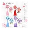 JZOON 2-Piece Tsumami Zaiku Hair Accessory Set for Shichi-Go-San, Coming-of-Age Ceremonies, Yukata, Hakama, Kimono, Furisode, Japanese Traditional