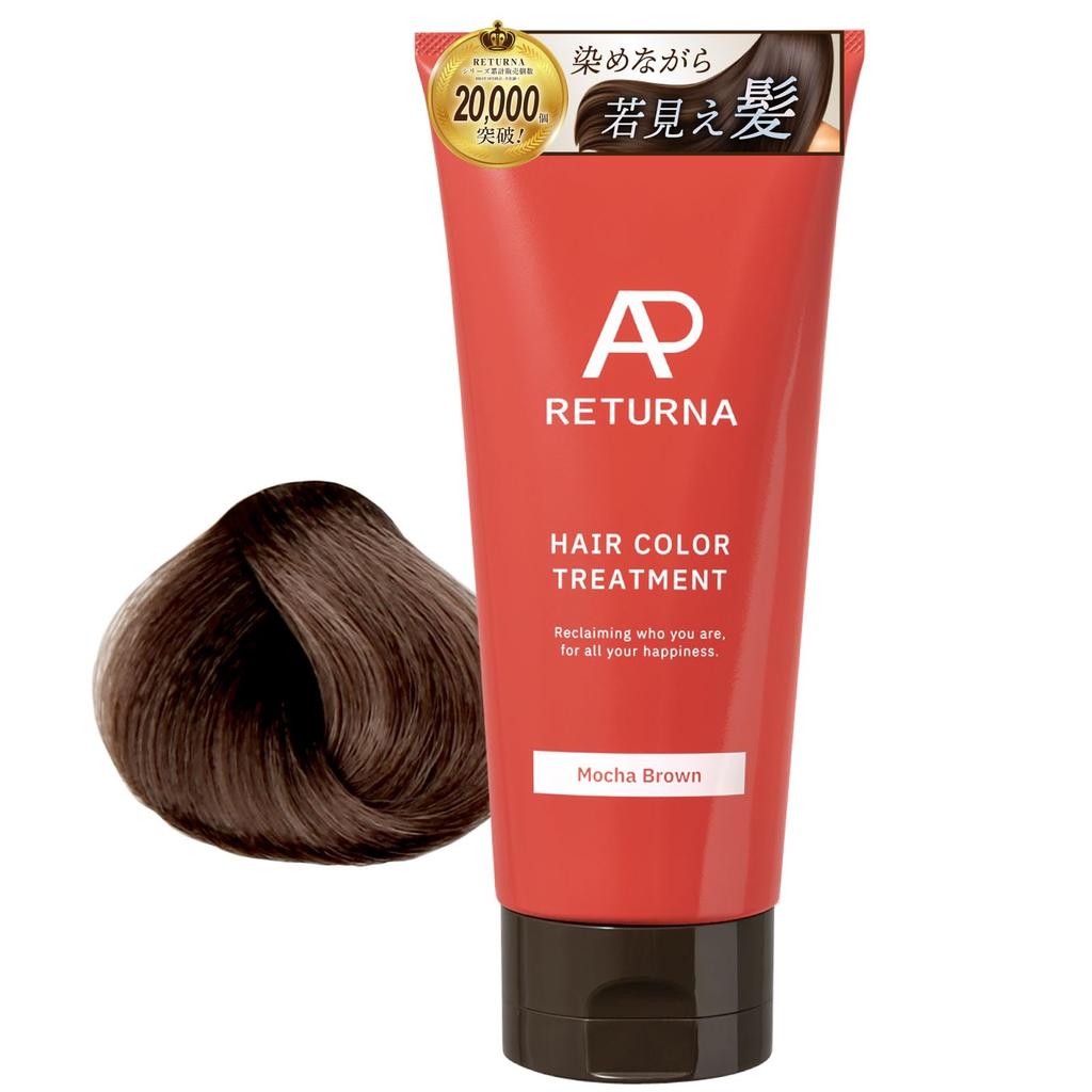RETURNA Color Treatment for Gray 3 Colors Mocha Brown Salon Damage As Fast as 5 Minutes [Official] Hair, Women's, Available, [Soap Scent], Quality,