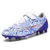 Football Shoes High Top Men's and Women's Broken Nails Long Nails Student Children's Boys Artificial Turf Sneakers