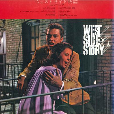 LP Record OST LEONARD BERNSTEIN - West Side Story 25AP801 CBS SONY 1977 Japan Obi Soundtracks & Musicals Used