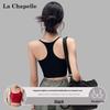 La Chapelle Women's Racerback Built-in Bra Cropped Camisole