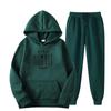 Simple Design Men's Letter Pattern Printed Hoodie Set Pure Cotton Comfortable Loose Casual Pocket Hoodie+Sweatpants