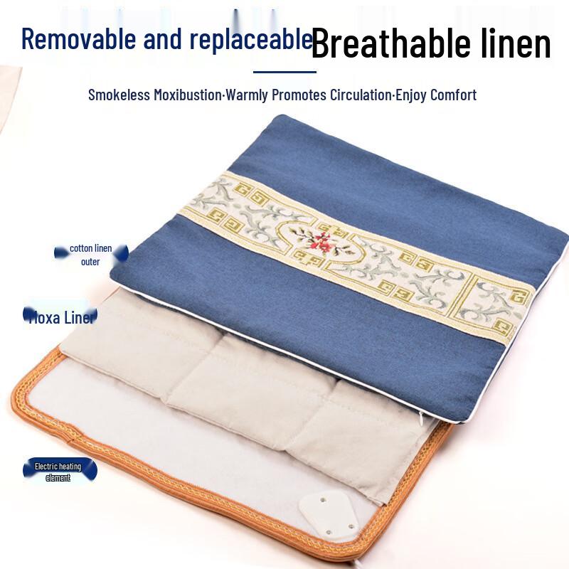 Qiao Meiren Electric Heated Moxa Velvet Seat Cushion