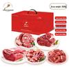 Simon Little Battle Axe Inner Mongolia Beef Gift Box