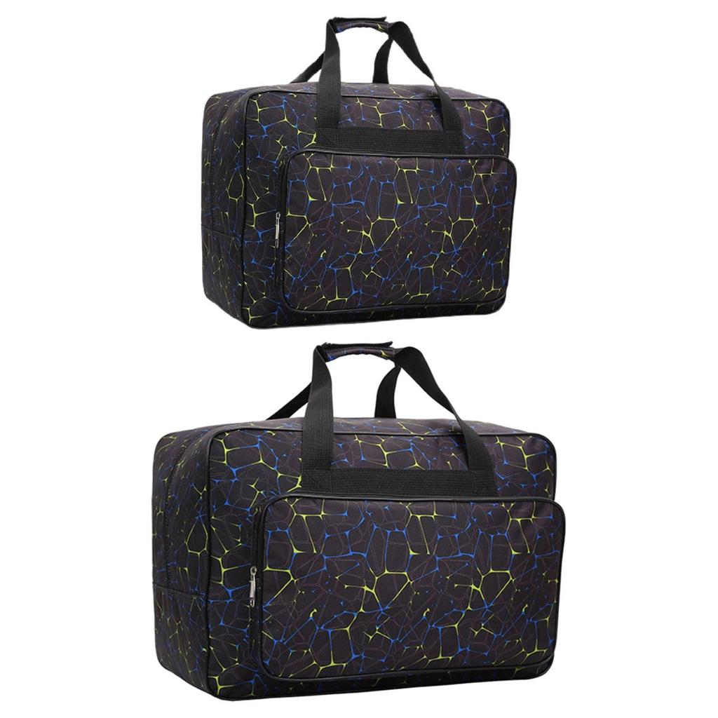 2Pcs Sewing Machine Storage Bag Carrying Bag Outdoor for Scissors Home Sewing Machine Carrying Case Handbag Yarn Storage Holder