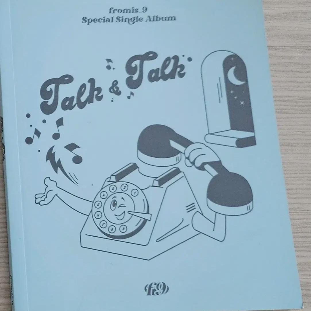 

Продажа альбома Fromis9 Tok&talk