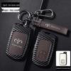 Compatible Key Cover for Older Model Camry, Land Cruiser, Prado, 86, and Reiz