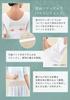 Glamor Comfortable Sleeve Kimono Professionally Includes Yukata Size FT0093 Undergarment, 5/8 Undergarment, Supervised, Bra, Sweat-Absorbing Pads,
