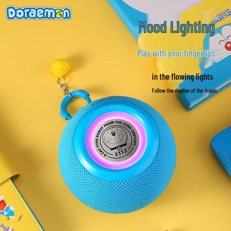 ROCK Portable Bluetooth Speaker