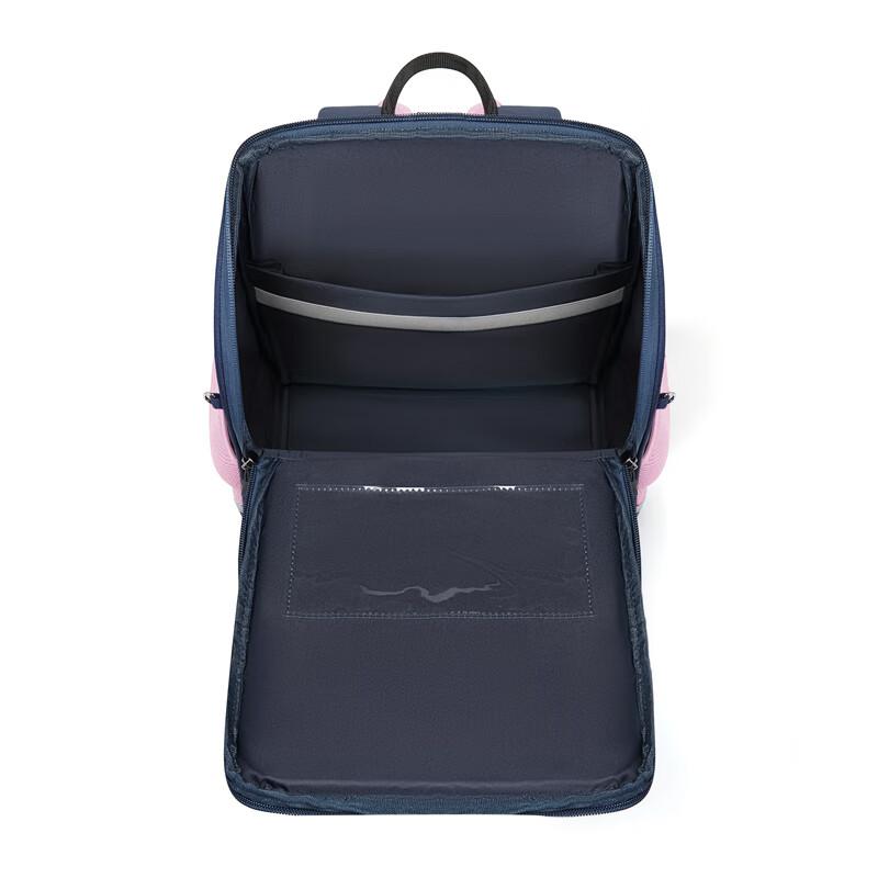 V.NINE Backpack for Primary School Boys And Girls, Spine Protection And Load Reduction Children's Schoolbag