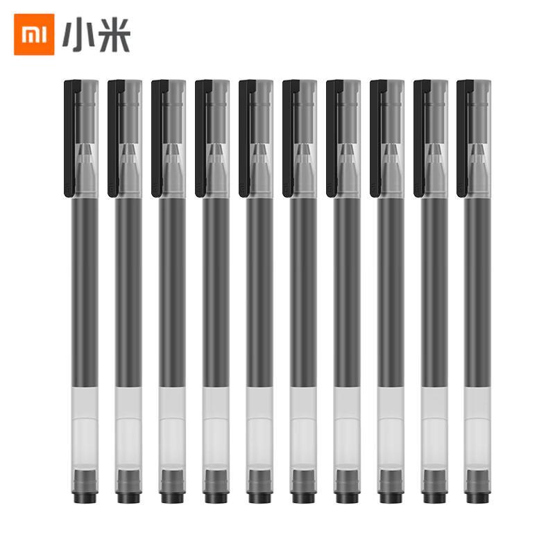 Xiaomi Quick-Dry Gel Pens, 0.5mm, 10-Pack