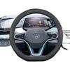 Volkswagen Tiguan L Non-Slip Steering Wheel Cover: Odor-Free, No Sewing Required, Fits 25 Models.