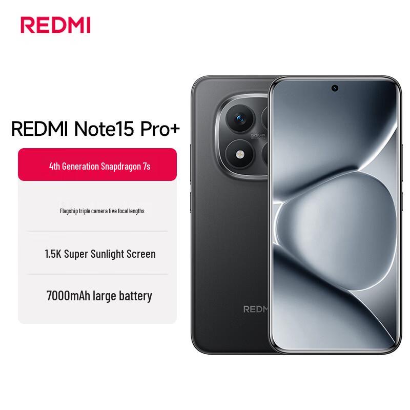 

Смартфон Redmi Note 15 Pro+ 5G (версія CN) 12GB+256GB