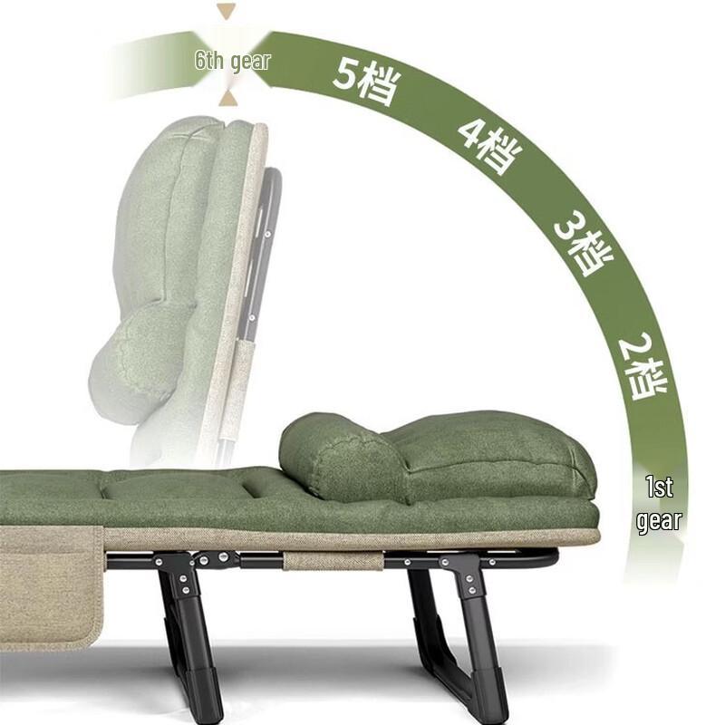 ZISIZ Portable Folding Adjustable Office Nap Recliner Bed