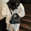 Women's Bag 2025 New Korean Version Fashion Rivet Shoulder Locomotive Bag Personalized Trend Messenger Small Square Bag Pu