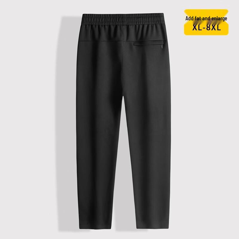 Men's Plus Size Casual Sweatpants