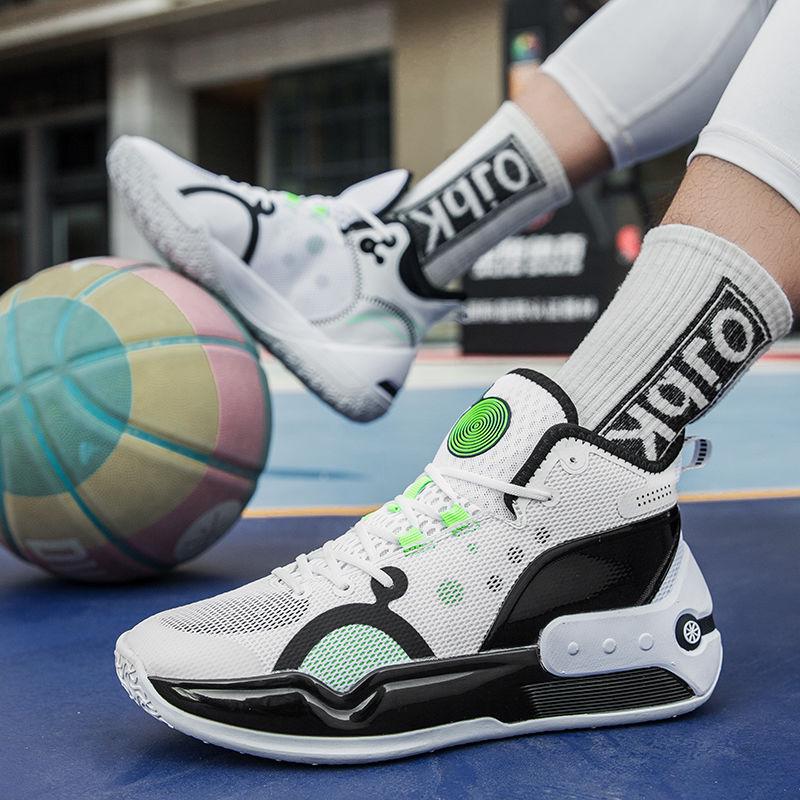 Zapatillas de Baloncesto Ligeras Antideslizantes y Amortiguadoras de Otoño - Resistentes al Desgaste y Transpirables, Versátiles para Estudiantes con Característica Luminosa